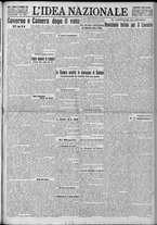 giornale/TO00185815/1922/n.273, 5 ed/001